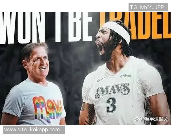 库班称弗拉格身边有浓眉欧文克莱等名人堂球员将助其成长 库班称弗拉格身边有浓眉欧文克莱等名人堂球员将助其成长