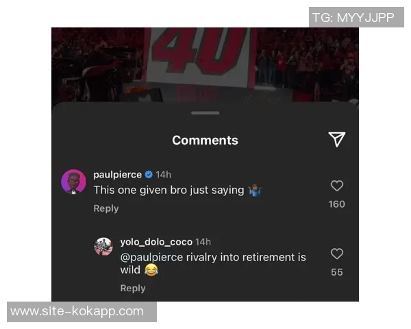 皮尔斯评论快船小卡球衣退役问题认为出场次数不足 皮尔斯评论快船小卡球衣退役问题认为出场次数不足