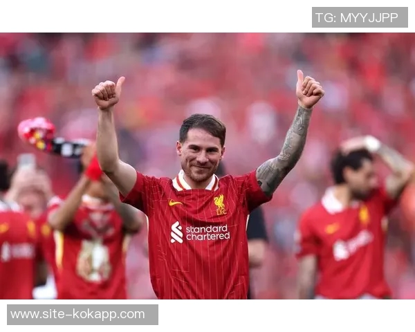 麦卡利斯特发声激励球队共同面对挑战携手走出艰难时刻 麦卡利斯特发声激励球队共同面对挑战携手走出艰难时刻